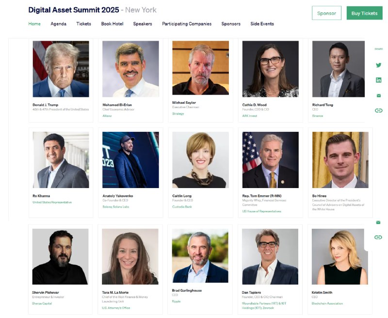 Подробнее о статье #event #крипто #сша На сегодняшнем крипто-саммите Digital Asset Summit 2025 будет очень много крутых
