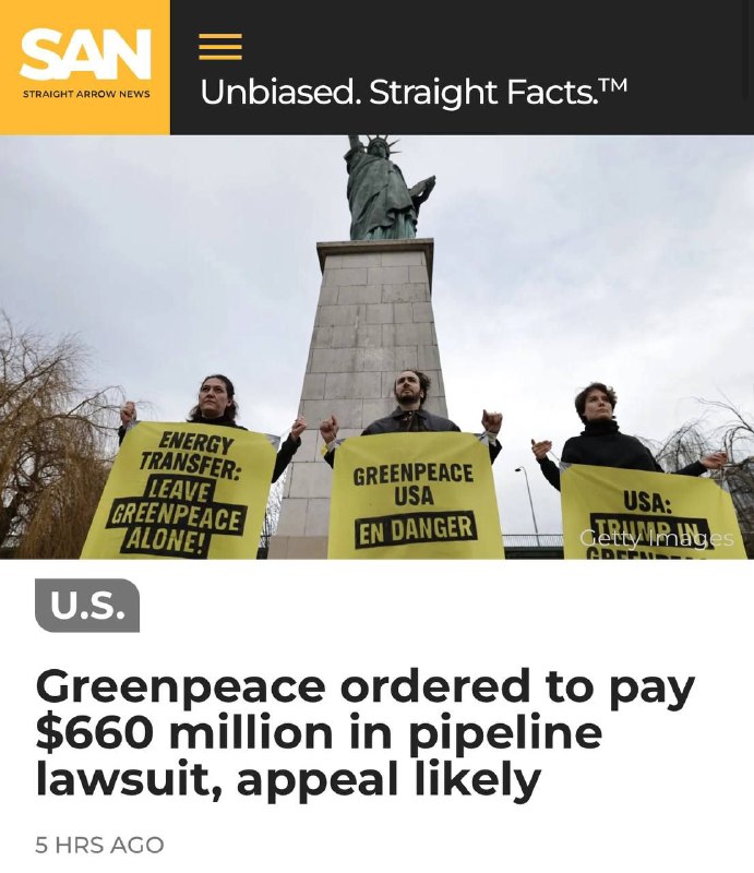 Вы сейчас просматриваете Greenpeace* оказалась на грани банкротства  организацию обязали выплатить более $660 млн нефтяной ко