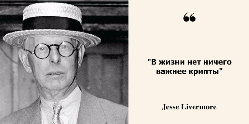 Подробнее о статье #SPBE #крипто СПБ биржа планирует запуск торгов фининструментами с привязкой доходности к стоимости