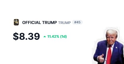 Подробнее о статье #трамп #крипто Токен Трампа #TRUMP растет после крупной разблокировки на $320 млн (около 20% циркули