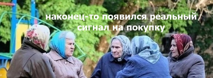 Вы сейчас просматриваете #ALRS Котировки акций АЛРОСА обновили десятилетний минимум. Эксперты не видят точек для роста в ближ