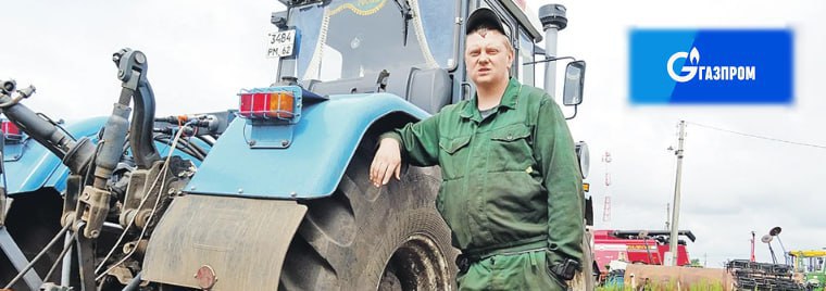 Вы сейчас просматриваете #GAZP ускоряет рост Цивилев вчера сообщил, что РФ и Китай находятся в активной стадии переговоров по