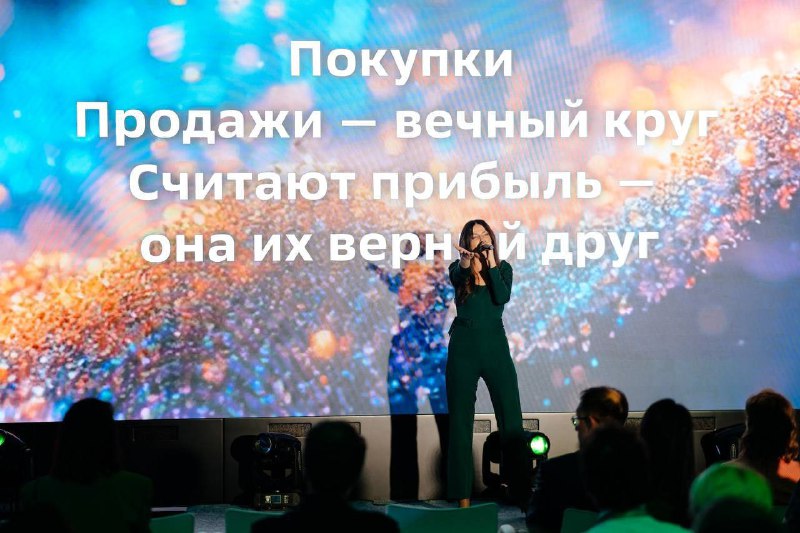 Вы сейчас просматриваете #SBER #ии #ии #event Сбер начал тур по городам  обсуждают, как ИИ меняет рынокСберИнвестиции провели