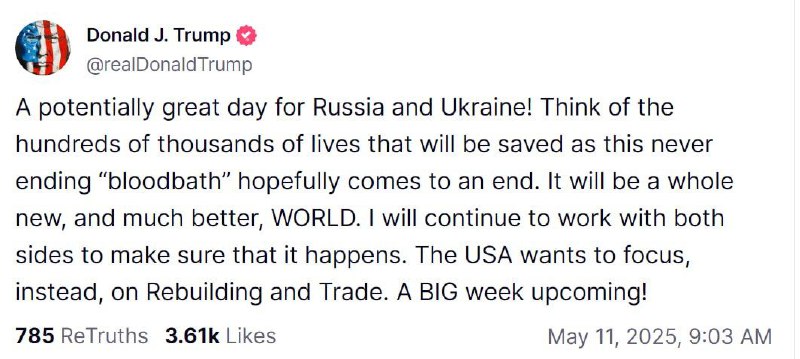Вы сейчас просматриваете Трамп положительно отнёсся к предложению Путина о прямых переговорах с Украиной.Потенциально великий