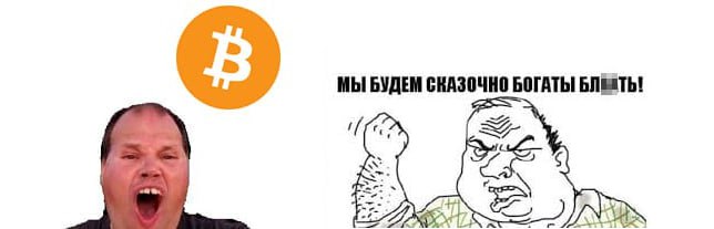 Вы сейчас просматриваете #крипто #торги #россия СПБ Биржа приступила к тестированию торгов фьючерсом на индекс BTCСПБ биржа г