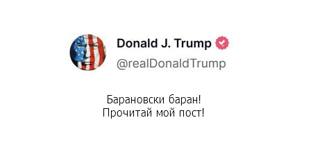 Вы сейчас просматриваете #пошлины #сша #европа Министр торговли Польши Барановски: У ЕС и США есть время для переговоров до н