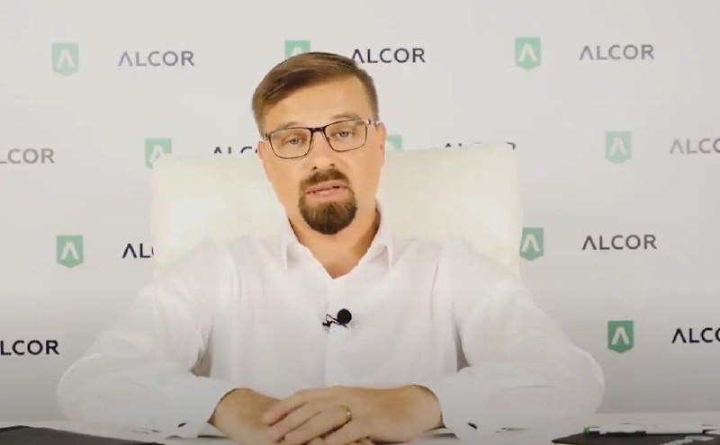 Вы сейчас просматриваете Турция депортировала в Россию мошенника Алексея Жировкина, лицо финансовых пирамид Antares Trade, Sy