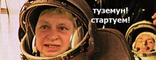 Подробнее о статье #RKKE В РКК Энергия сменился гендиректор спустя чуть более месяца