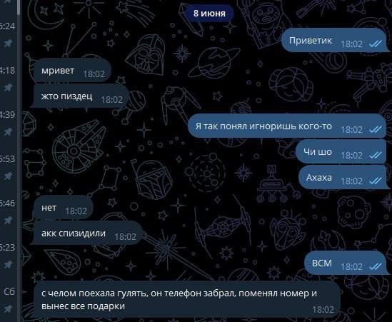 Вы сейчас просматриваете Девушка сходила на самое дорогое свидание в мире, лишившись 24 млн. Парень пригласил её в ресторан,