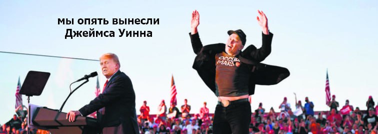 Подробнее о статье #киты #today Лонг в BTC известного трейдера Джеймса Уинна, , кита за которым сейчас все наблюдают, т