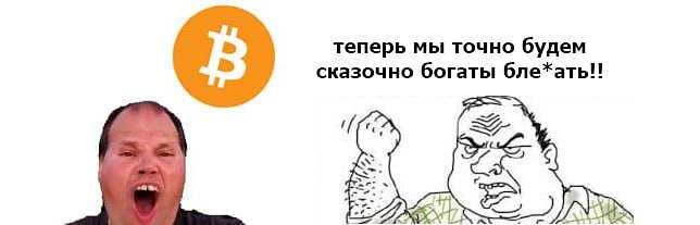 Вы сейчас просматриваете #крипто #торги #россияМосбиржа #MOEX запустила торги первым в России фьючерсом на криптуфьючерс на B