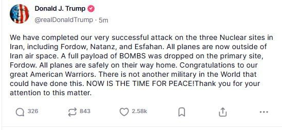 Вы сейчас просматриваете Дональд Трамп:Мы успешно завершили атаку на три ядерных объекта в Иране, включая Фордо, Натанз и Исф