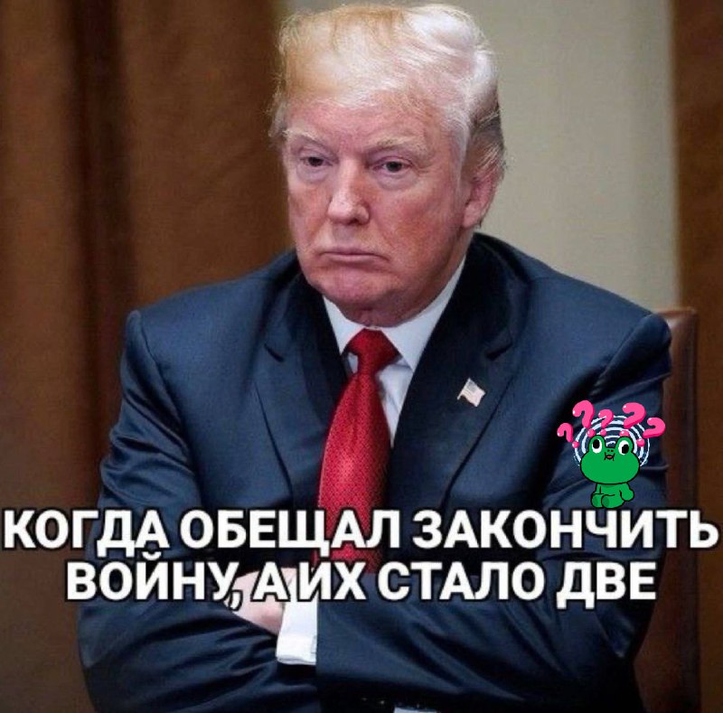 Подробнее о статье Доброе утро! США атаковали три ядерных объекта Ирана. Три ядерных объекта в Натанзе, Фордо и Исфахан