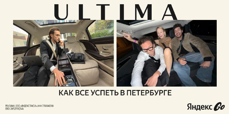Вы сейчас просматриваете Прелесть ПМЭФ в том, что он заставляет ценить простые вещи: возможность поесть в тишине, спокойно до