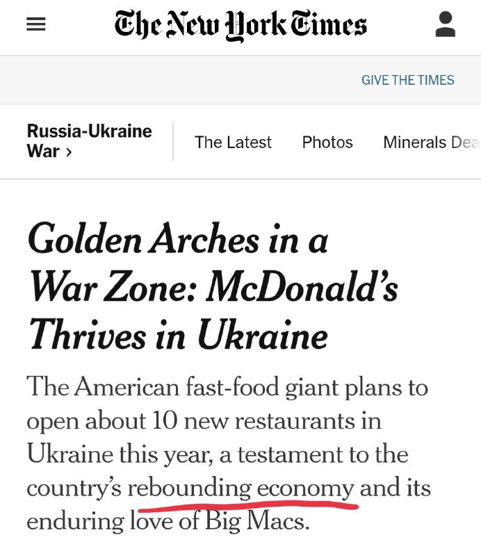 Вы сейчас просматриваете The New York Times пишет, что экономика Украины восстановилась и есть индикатор — в стране открылось