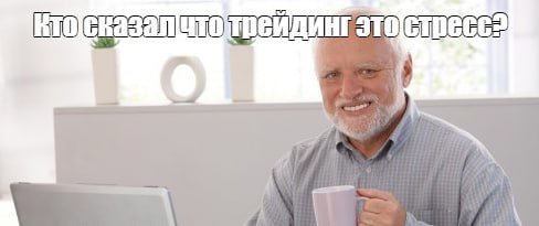 Вы сейчас просматриваете #торги #россия Топ-менеджер Мосбиржи  РБК: Россия движется к финансовым сервисам 247интервью