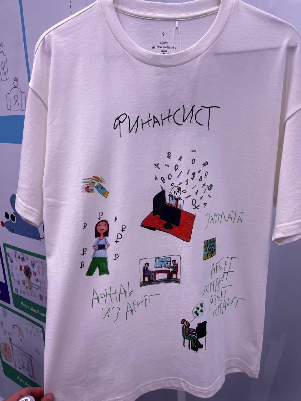 Подробнее о статье Были семьей на KidsFest от Яндекса#YDEX#lifeПожалуй, Яндекс — одна из самых ориентированных на сотру