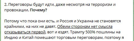 Подробнее о статье Что же до рынка, сегодняшний день мы прошли по плану#IMOEXПо итогам дня акции возвращаются в экономи