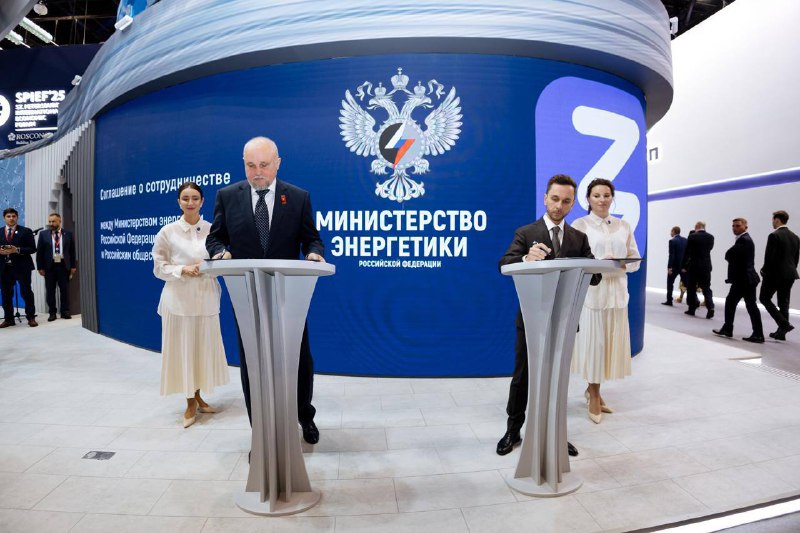 Вы сейчас просматриваете На ПМЭФ-2025 Министерство энергетики представило стенд, выстроенный вокруг главной идеи  связь покол