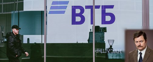Подробнее о статье #VTBR #event Прямой эфир с ВТБсмотреть