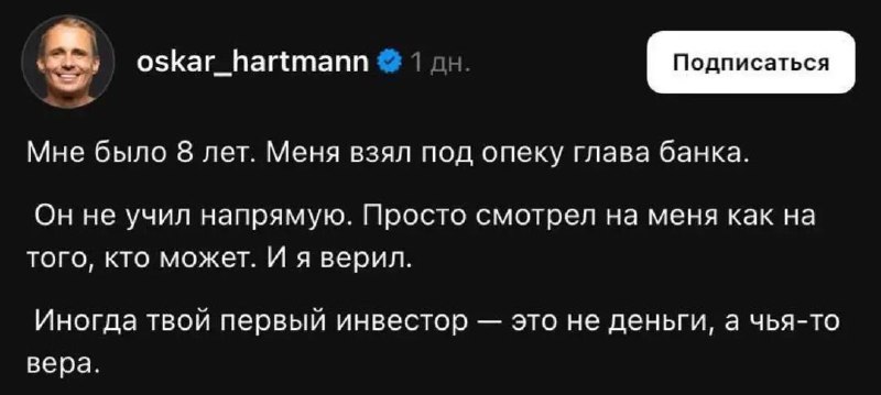 Вы сейчас просматриваете Блогеры передают написание текстов на аутсорсинг искусственному интеллекту. Это можно заметить по пу