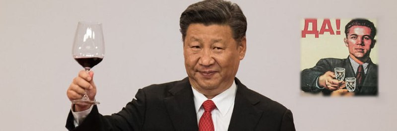 Подробнее о статье #акции #китай SHANGHAI COMPOSITE  3 700