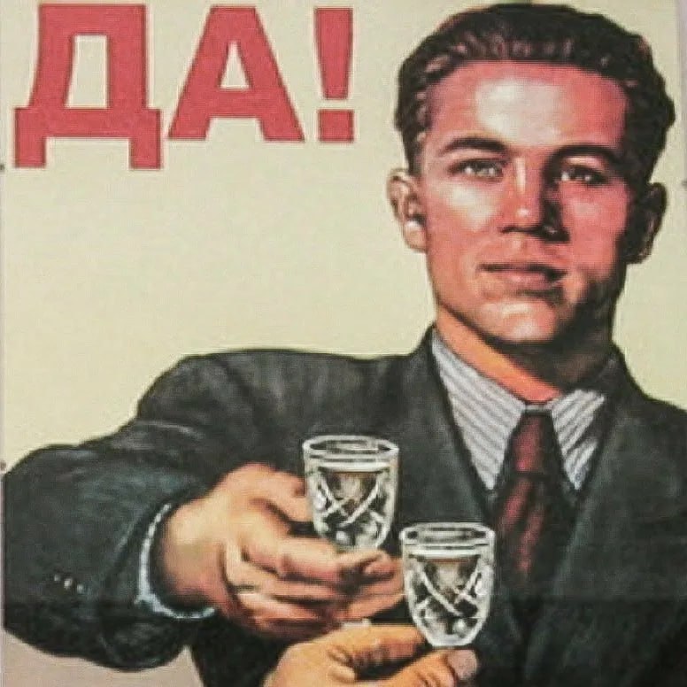Подробнее о статье #пятница Сеть Винлаб полностью восстановила работу  компания #BELU