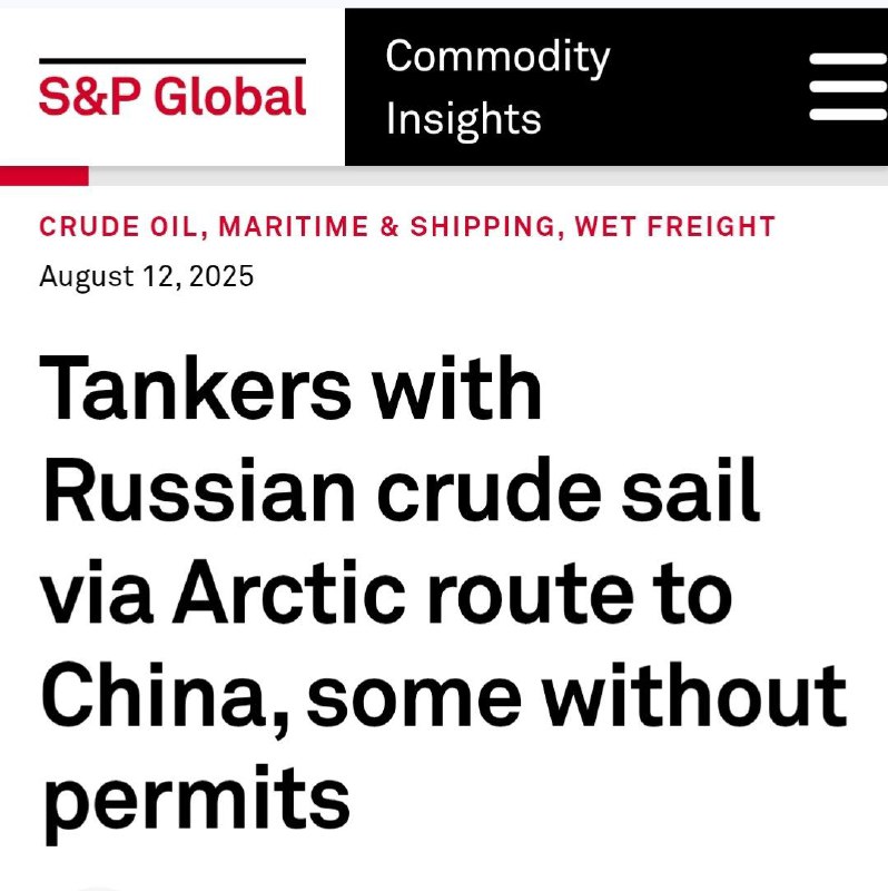 Вы сейчас просматриваете Рейтинговое агентство S&P окончательно свихнулось и стало машиной пропаганды. Оно возмущено тем, что