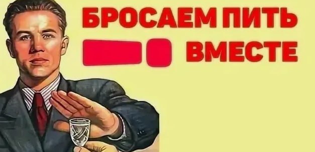 Подробнее о статье #алко #россия #отчетность Розничные продажи водки в России за январь — июль снизились на 4,2%В целом