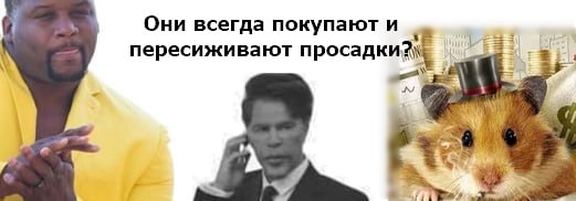 Подробнее о статье #акции #сша #физики #макро WSJ рассказал о новом поколении американских инвесторов: оно ведёт себя с