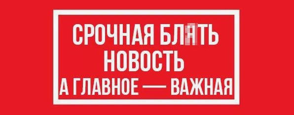 Вы сейчас просматриваете #SMLT Прокуратура отменила решение Следкома искать на стройках Самолета мошенниковзакрыть шорт в акц