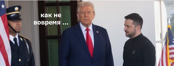 Вы сейчас просматриваете #event #украина #геополитика Магнитные бури ожидаются на Земле во вторник и среду  ученые Образовавш