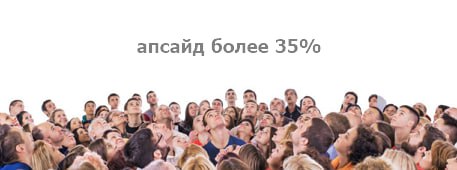 Подробнее о статье #MBNK #прогноз SberCIB повысил оценку для бумаг МТС Банка до ПОКУПАТЬ, таргет — 1700р, потенциал рос