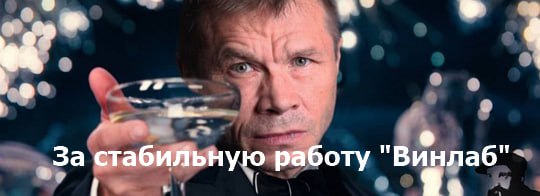 Подробнее о статье #BELU Novabev Group начала модернизацию системы киберзащиты  компания