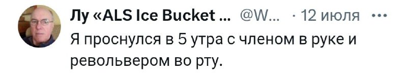 Вы сейчас просматриваете Белый дом: Президент США Дональд Трамп только что подписал указ о немедленном применении смертной ка