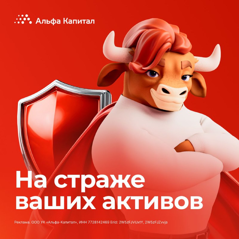 Вы сейчас просматриваете Ваша безопасность  наш приоритет В вопросах информационной безопасности нет компромиссов. И решать э
