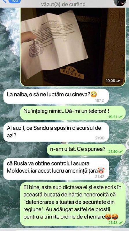 Вы сейчас просматриваете Президент Молдовы Санду хочет повторить путь Украины в ЕС. Вс больше сообщений из столицы о массовом