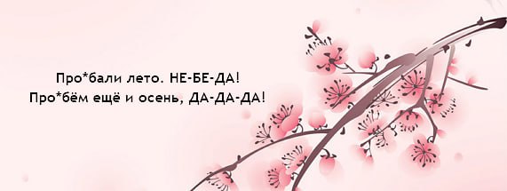 Вы сейчас просматриваете #осень М.Видео-Эльдорадо: Продажи обогревателей выросли до 3,5 раз на последней неделе августа