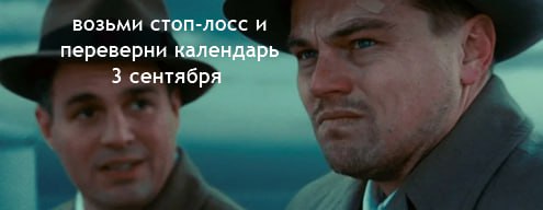 Вы сейчас просматриваете #акции #россия ИНДЕКС МОСБИРЖИ (IMOEX)  -1%  мин за 1 месяц акции РФ продают с самой Аляски…  мони