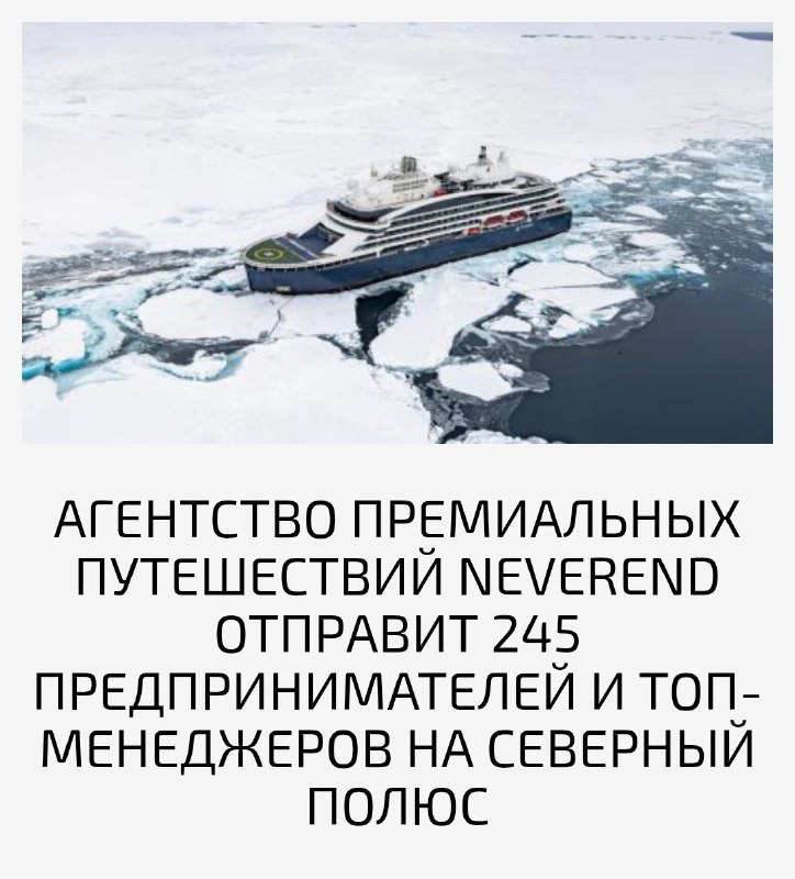 Вы сейчас просматриваете Газета The Financial Times навела тень на плетень и рассказала о супербогатых россиянах, которые не