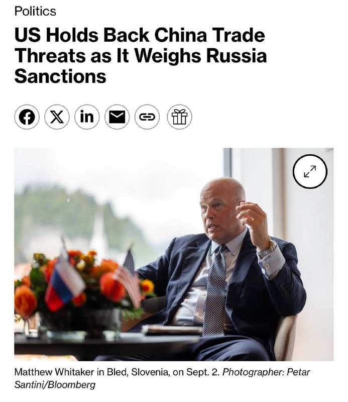 Вы сейчас просматриваете #Bloomberg  Перевод США сдерживают угрозы торговле с Китаем, взвешивая санкции против России   Ориги