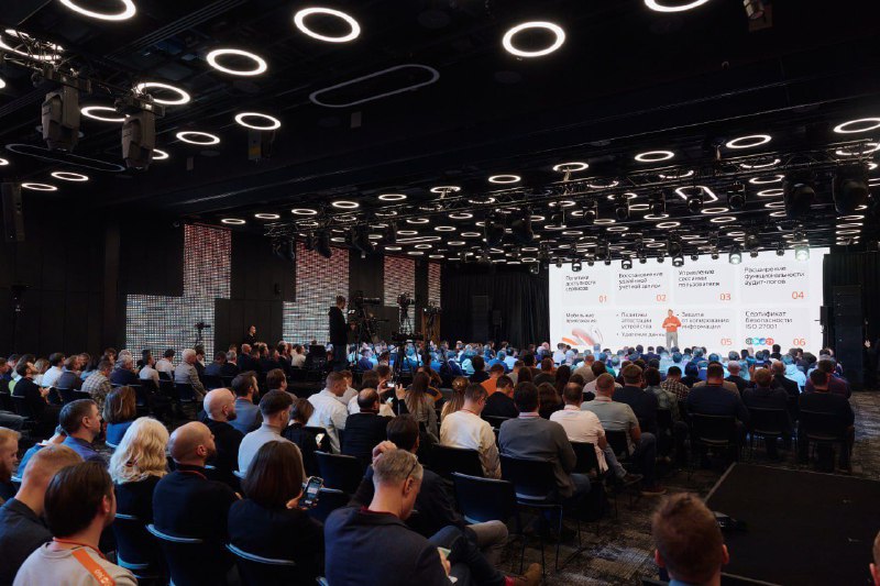 Вы сейчас просматриваете Конференция Yandex Connect, которая масштабно прошла в прошлом году, в этот раз состоится 30 октября